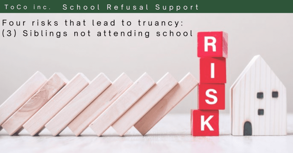 Four-risks-leading-to-truancy-3-Siblings-not attending-school-header-image