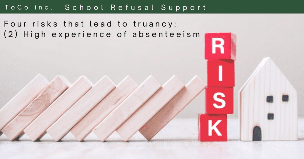 2-High-experience-of-absenteeism-header-image