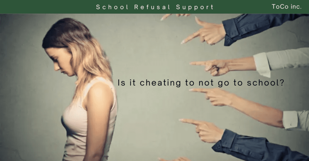 Is it cheating to not go to school header-image